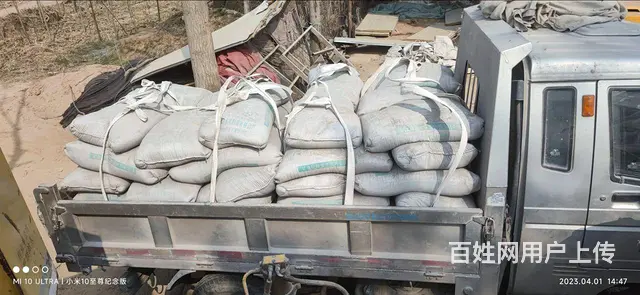 出售8吨吊车油电两用 - 图片 8