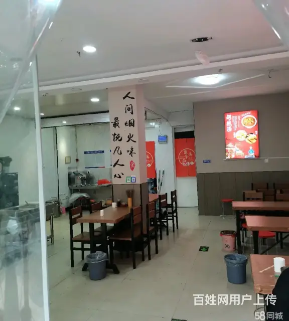 4974永城文化路九小旁边早餐店整转 - 图片 3
