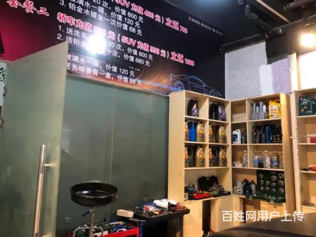滨湖新区万达成熟商圈揽湖苑沿街营业中汽车美容维修店转让 - 图片 5