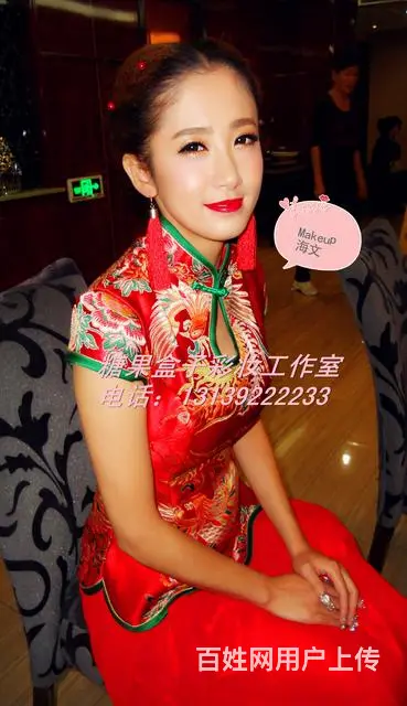 做最美的新娘来糖果盒子高端新娘造型~ - 图片 4