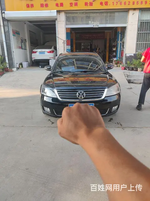大众 帕萨特 2011款 帕萨特 领驭 1.8T 手动 尊享 - 图片 1