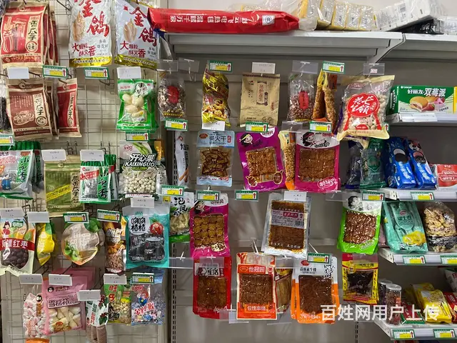 （同城乐铺）秦皇中路营业中35平便利店对外转让 证件齐全 - 图片 4