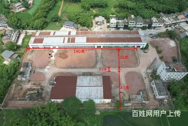 出售宜宾市江安县蟠龙乡32.3亩 厂房土地可分开出售 - 图片 2