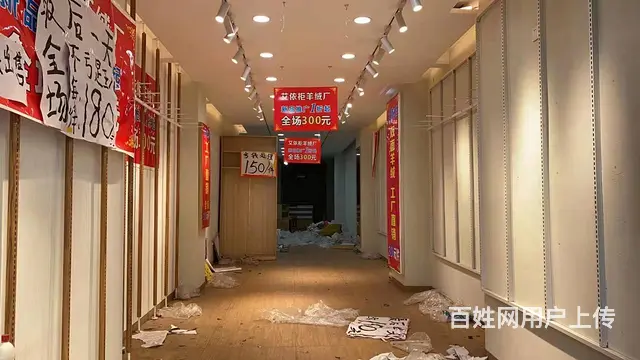 6641城中区东大街27号临街空铺低价出租 - 图片 8