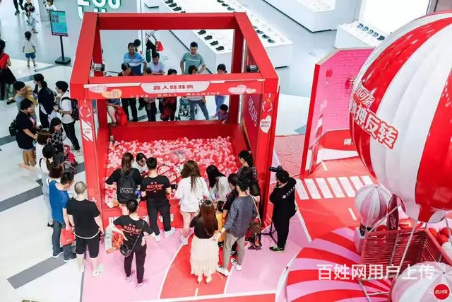 苏州VR设备出租，游乐设备出租 - 图片 1