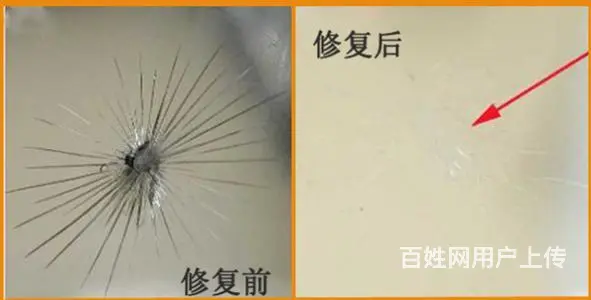 汽车凹陷无损修复玻璃破损修复 - 图片 11