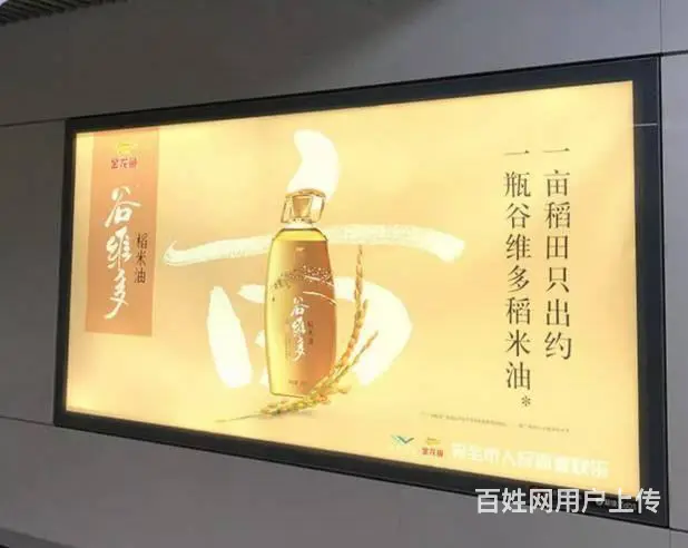 九江 招牌定制创意镂空灯箱设计软膜卡布灯箱定制安装 - 图片 2