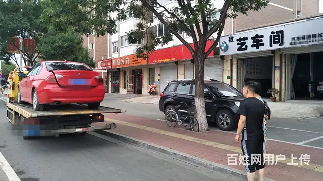 克孜勒苏 上门汽修全市范围内 ►  克孜勒苏拖车 - 图片