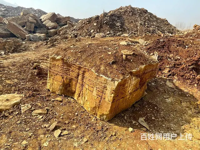 源头货源：黄色千层石景观石风景石假山石，量大从优 - 图片 2