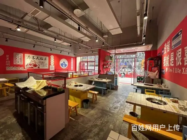 （兴铺）安县大型小区盈利火锅转让 - 图片 3