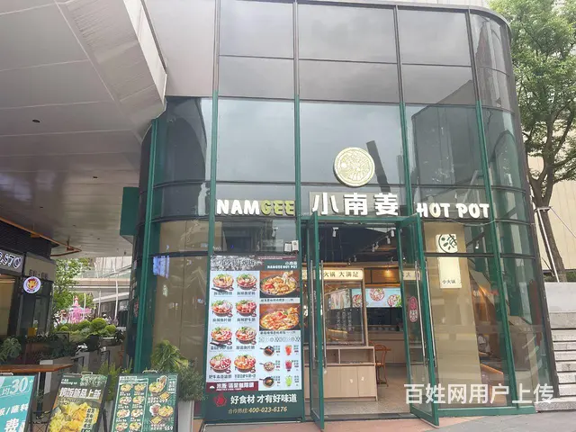 XN 温江旭辉中心 超宽展示面精装餐饮店转让 水电气三通 - 图片 3