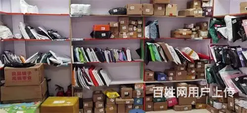 东出口筑石居易兔喜快递出兑 - 图片 4