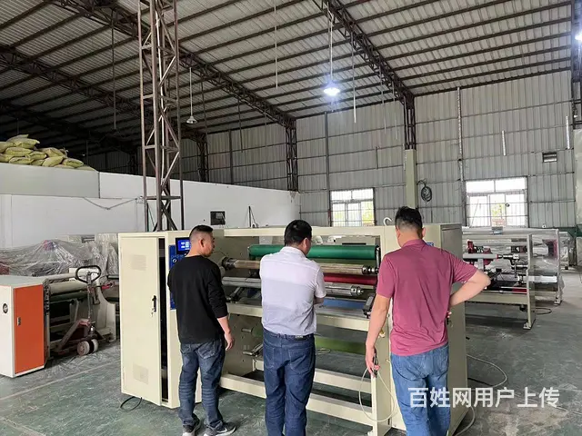 东莞佳源长年购销二手全自动切台/东莞二手胶带机 - 图片 1