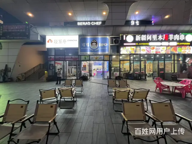 （51旺铺推荐）儋州西部中心50平临街饮品店转让 - 图片 7