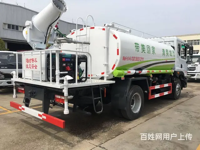 东风5方洒水车加装雾炮 厂家报价多少钱 - 图片 2