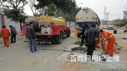 呈贡区专业凝难管道清淤疏通 泵站清理 化粪池清理 - 图片 2