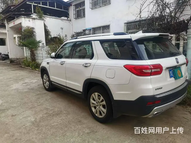 长安CS95 2017款 2.0T 手自一体 两驱智远版 - 图片 9