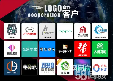 物联网智软件定制,微信小程序,公众号APP定制开发 - 图片 6