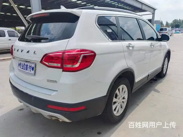 哈弗H6 2020款 H6 Coupe 1.5T 双离合 智 - 图片 3