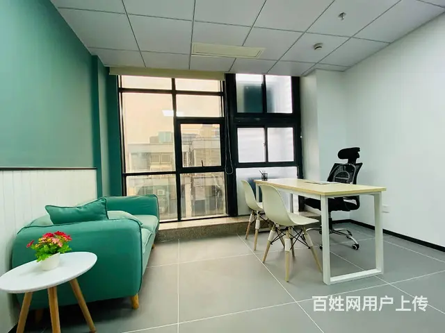 虚拟办公室 企业变更地址 快递代收服务 初创优选 - 图片 1