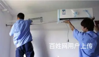 沈阳家电维修，空调维修冰箱洗衣机热水器上门服务 - 图片 4
