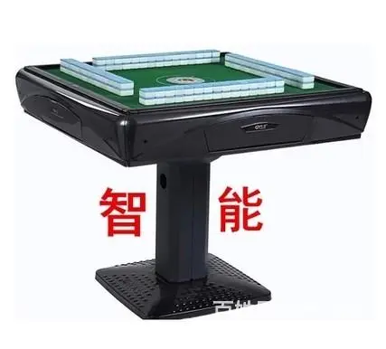麻将机、局局好牌！超乎您的想象 - 图片
