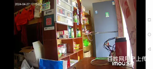 未婚男征个小卖部老板娘携手共度余生 - 图片 3