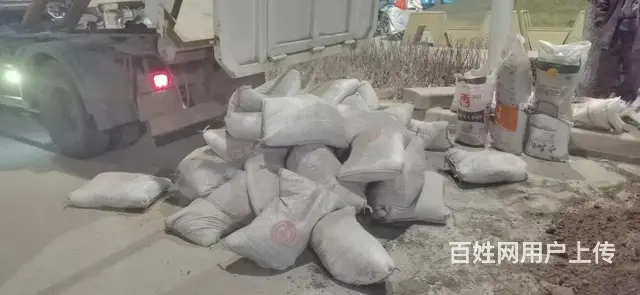 沈阳种植土买卖运输公司 - 图片 1