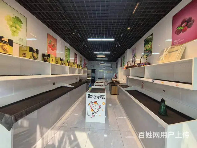 平房鲜果零食店出兑 - 图片 4