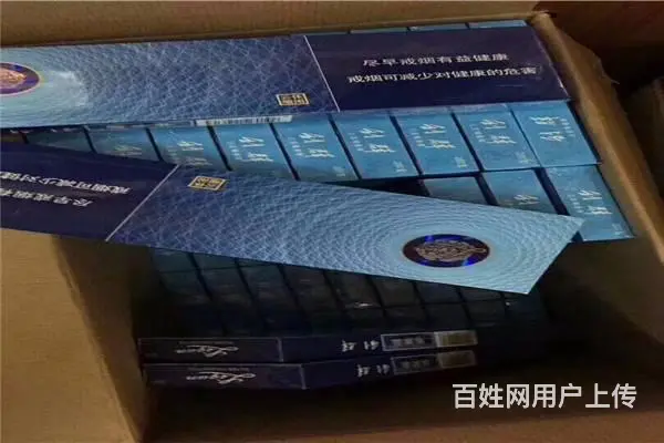 滨州专业高价回收烟酒回收香烟回收茅台酒回收虫草礼品 - 图片 4