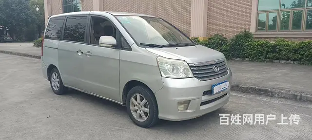 长城嘉誉7座面包车 - 图片 2