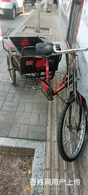 闲置三轮车出售 - 图片 1