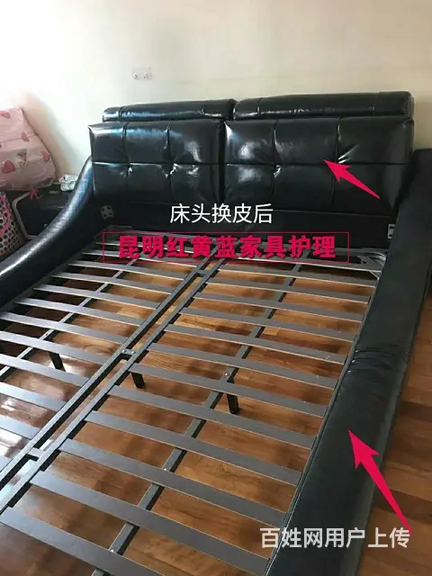 最低的价格，最优质的服务，家具维修翻新找红黄蓝 - 图片 9