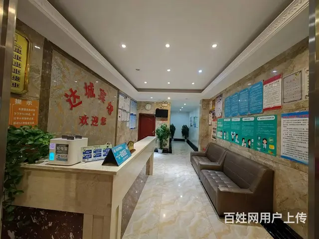 南外南大街附近1200平宾馆茶楼转让 - 图片 1