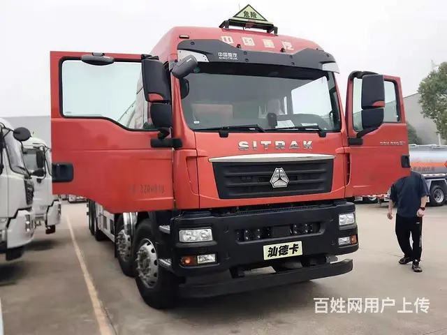 百色国六20吨重汽汕德卡前四后八铝合金运油车包上户 - 图片 4