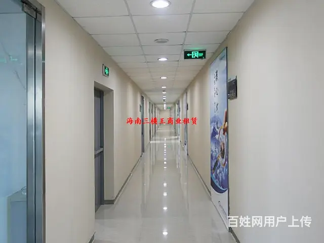 （三横王）滨海万绿园97平直租5000元 - 图片 6