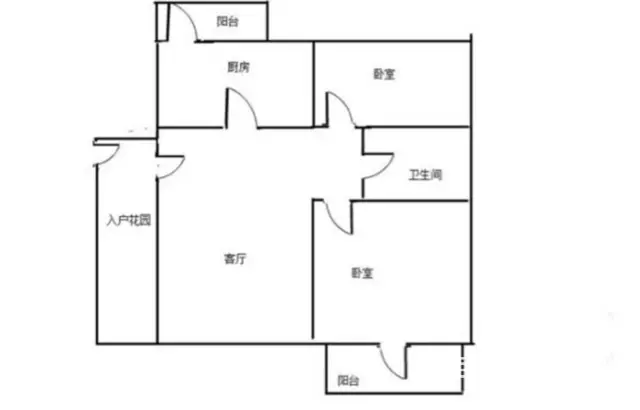 拱北关口 格力香樟 精品2房带2大阳台 家电齐全 拎包入住 - 图片 10