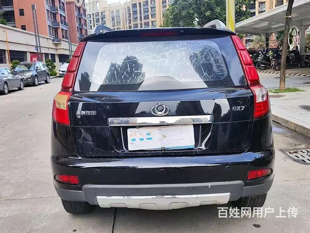 全球鹰GX7 2014款 1.8 手动 进取型 - 图片 7