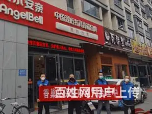 淄博新房除甲醛丨淄博专业甲醛检测 - 图片 2