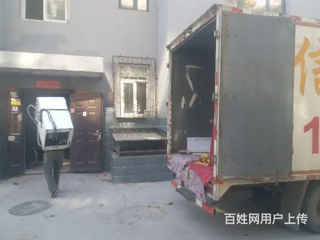 柏乡搬家公司收费标准 - 图片 8