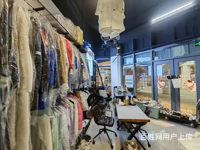 （51旺铺推荐）大华锦绣国际一楼65平在盈干洗店合作或转让 - 图片 7