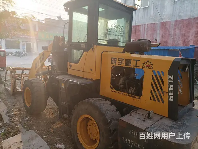 明宇高臂939抓车 - 图片 5