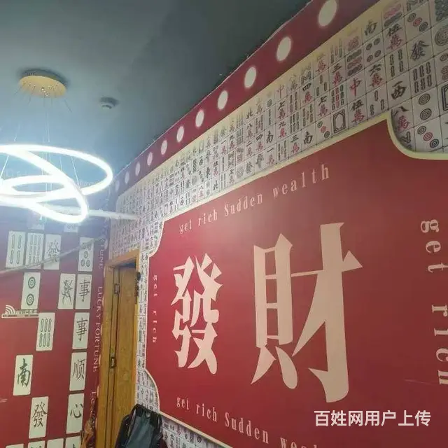 五一新干线，太平街口，临近五一路，四室一厅 精装修 - 图片 4
