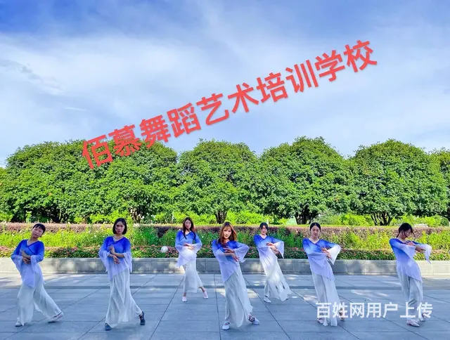 桐庐哪里学舞蹈便宜 - 图片 12