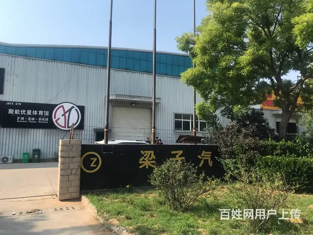开发区带院厂房出租面积500平米，正规厂房带院 - 图片 2