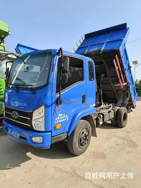 南骏汽车 南骏瑞宇 自卸车 国5 - 图片 2
