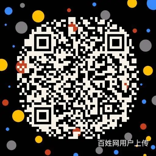 北京BJ40 2016款 BJ40L 2.3T 手 - 图片 11