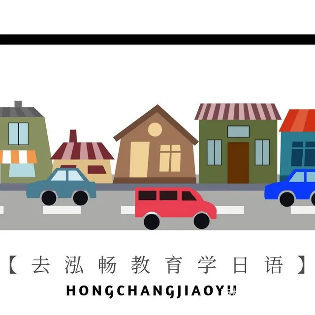 维修费的会计分录，柯桥会计培训 - 图片