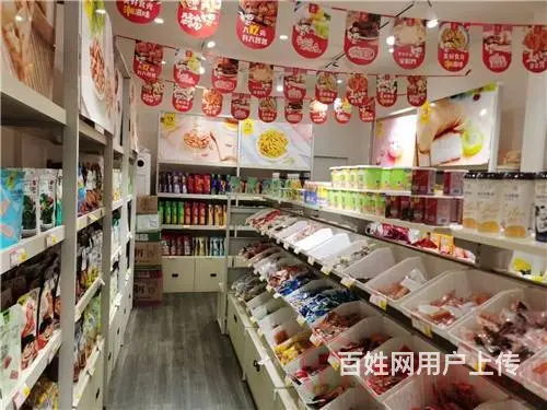 （达州铺源网）南外陆军医院喜来假日酒店旁50㎡零食店转让 - 图片 5