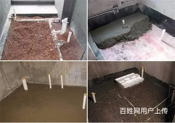 长沙旧房改造装修、改造客餐厅、厨房卫生间、旧房翻新 - 图片 7